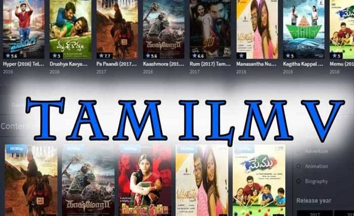 How Can I Request Movies in TamilMV