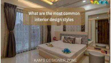 What are the most common interior design style