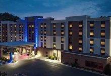 holiday inn newport news